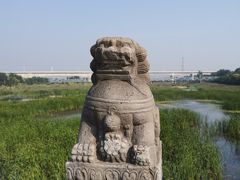 -卢沟桥