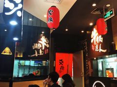 -吉野家(大连黑石礁富丽庭店)