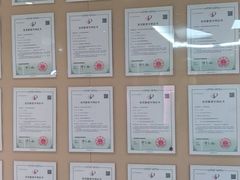 -劲松口腔医院(蓝色港湾院)