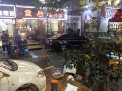-吴山路夜市