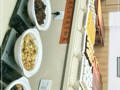 -素满香·食养自助(建邺万达店)