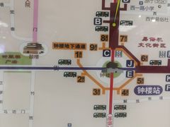 -郑记biangbiang面(钟楼店)