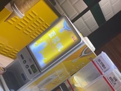 -豪享来牛排(人民店)