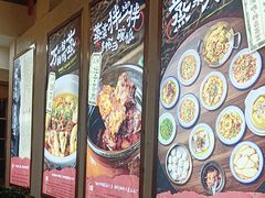 -好帮厨·下饭浏阳菜·坚持现炒(月湖店)