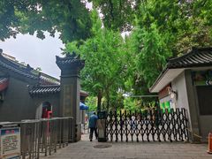 -莲湖公园