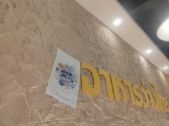 -小小集渔·泰式大排档(太古里香槟店)