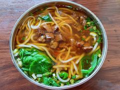 牛肉米线-攀枝花·任德琼·盐边羊肉米线