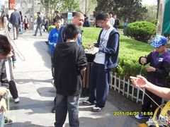 -迎泽公园
