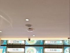 -灶座小锅烀饼·铁锅炖(道里店)