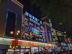 -八一路好吃街(雨田商务大厦店)