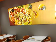 -阿上阿上麻辣香锅&麻辣烫(朝阳蓝色港湾店)