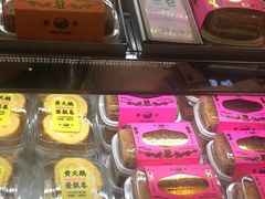 -鹤所·低糖零蔗糖烘焙(长楹店)