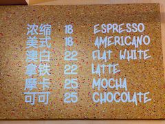 -HANA COFFEE(长寿路店)