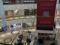 -万达广场(广阳店)