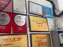 -黄埔古港