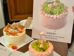 -流酥可心·牛乳蛋糕商店(禾祥西路店)