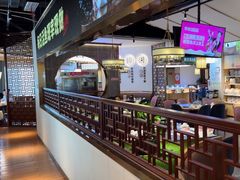 -新辣宴·湖南家常菜·商务聚餐(中粮创芯店)