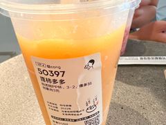 喜柿多多-喜茶(广州石牌桥店)