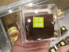 -奈雪的茶(石家庄万象城店)