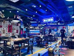 -萍姐火锅·公路夜市(打浦桥日月光店)