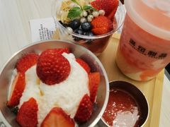 -满记甜品(静安大悦城店)