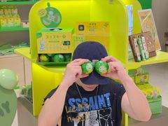 -深圳湾万象城(南山店)