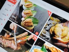 -極上萬膳·日料放题(海岸城店)