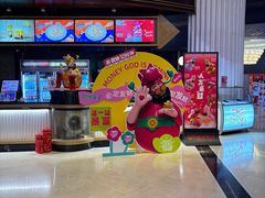 -寰映影城(大融城激光IMAX店)