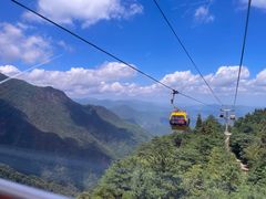 -萍乡武功山风景名胜区