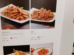 -香融府·烤鸭·家常菜(马家堡路店)