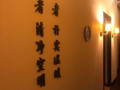 -布梵·台式热敷古法按摩Massage·Spa(品尊国际店)