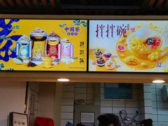 -DQ·蛋糕·冰淇淋(金桥店)
