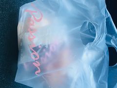 -御品轩(凤城二路店)