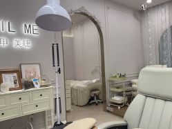 -Nail Me美甲美睫