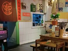 -巴卤社老火锅(财富店)