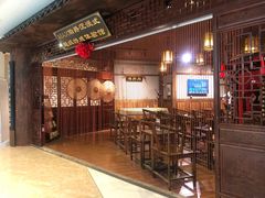 -MAX伯爵沉浸式超级游戏体验馆·实景桌游·剧本杀(小时代店)