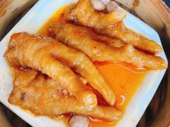 -恒兴发茶店(水巷口店)