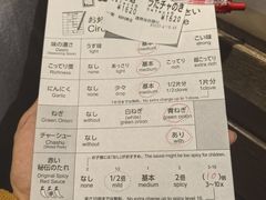 -一兰拉面(新宿中央东口店)