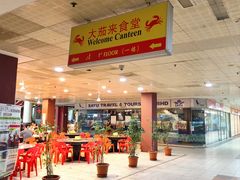 -大茄来海鲜餐厅(亚洲城分行)