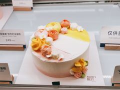 -Pantry's Best派悦坊蛋糕(K11购物艺术中心店)