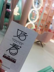 -好看加白色房子