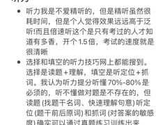 -ME Marvel English 麦迩威英语(万象城校区)