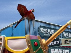 -海合安武汉极地海洋公园