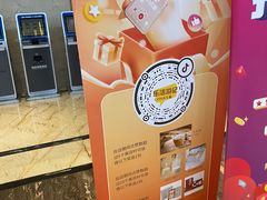 -嘉悦汗蒸时代(曙光路店)