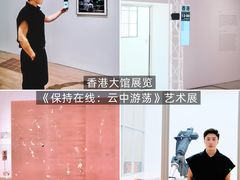 -大馆(前中区警署建築群)