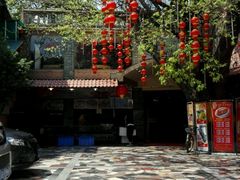 -汇景花园酒家(基立下道店)