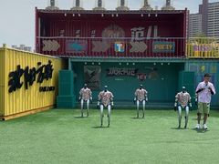 -沈阳方特欢乐世界