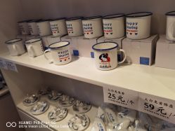 -大白兔奶糖(南锣鼓巷店)