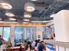 -脑馋粉儿(三里屯店)