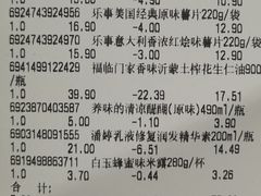 -凯德MALL(望京店)